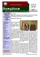 damqatum3-eng.pdf.jpg