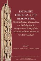 epigraphy-philology-hebrew-bible.pdf.jpg