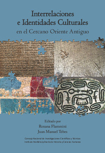 Interrelaciones_identidades_culturales.pdf.jpg