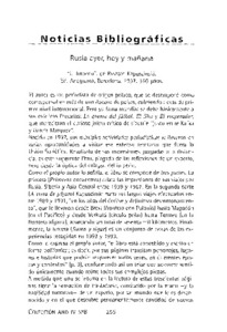 Imperio-ryszard-kapuscinski.pdf.jpg