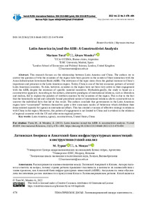 latin-america-AIIB.pdf.jpg