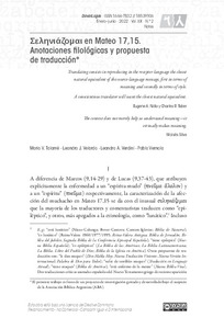 Σεληνιάζομαι-mateo-17-15-anotaciones.pdf.jpg