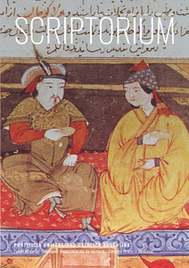 scriptorium_039.pdf.jpg